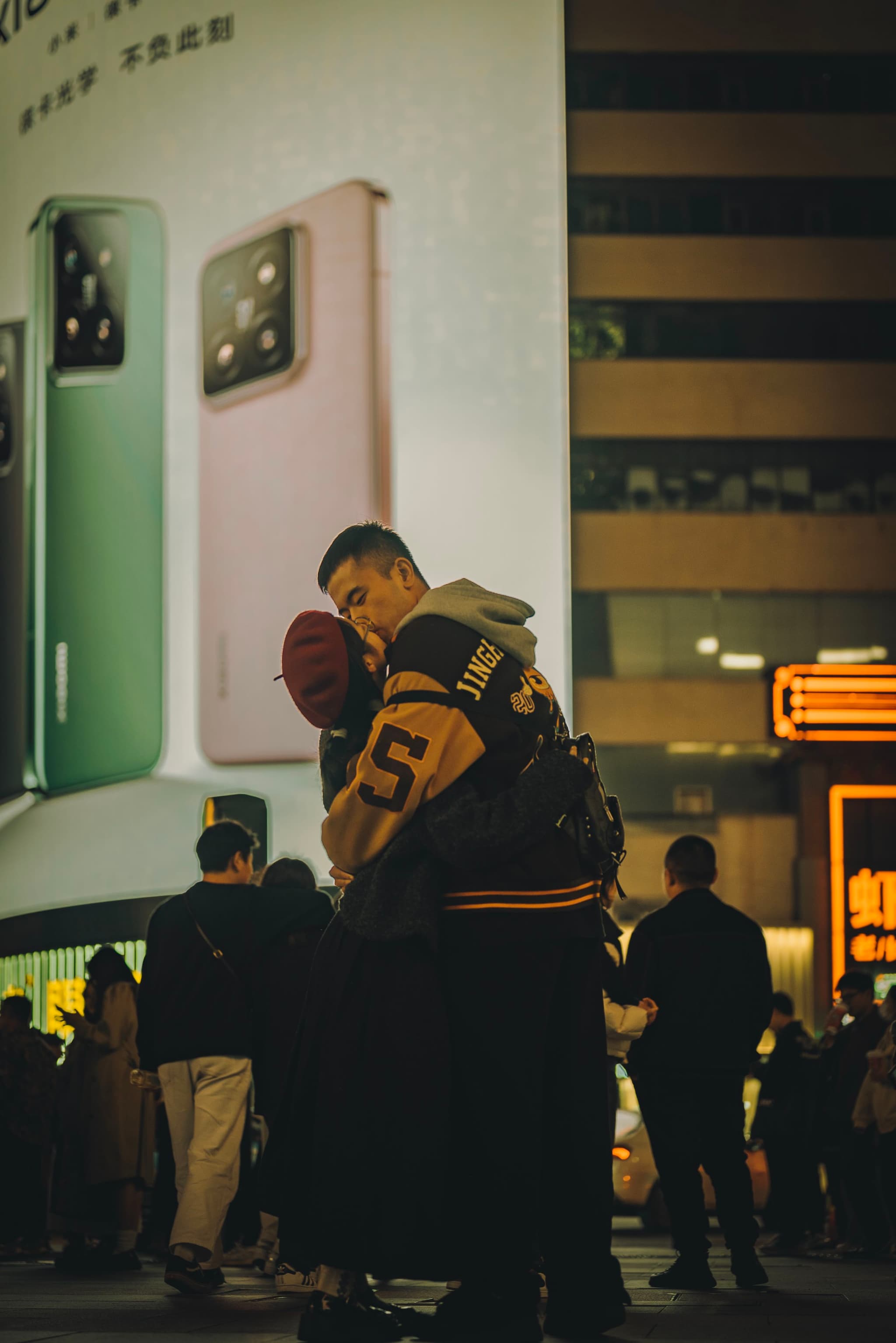 24 NOV 23